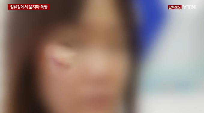 이미지에 대체텍스트 속성이 없습니다; 파일명은 e881051f-16d3-402f-a888-9bb3aeb066cc.png 입니다.