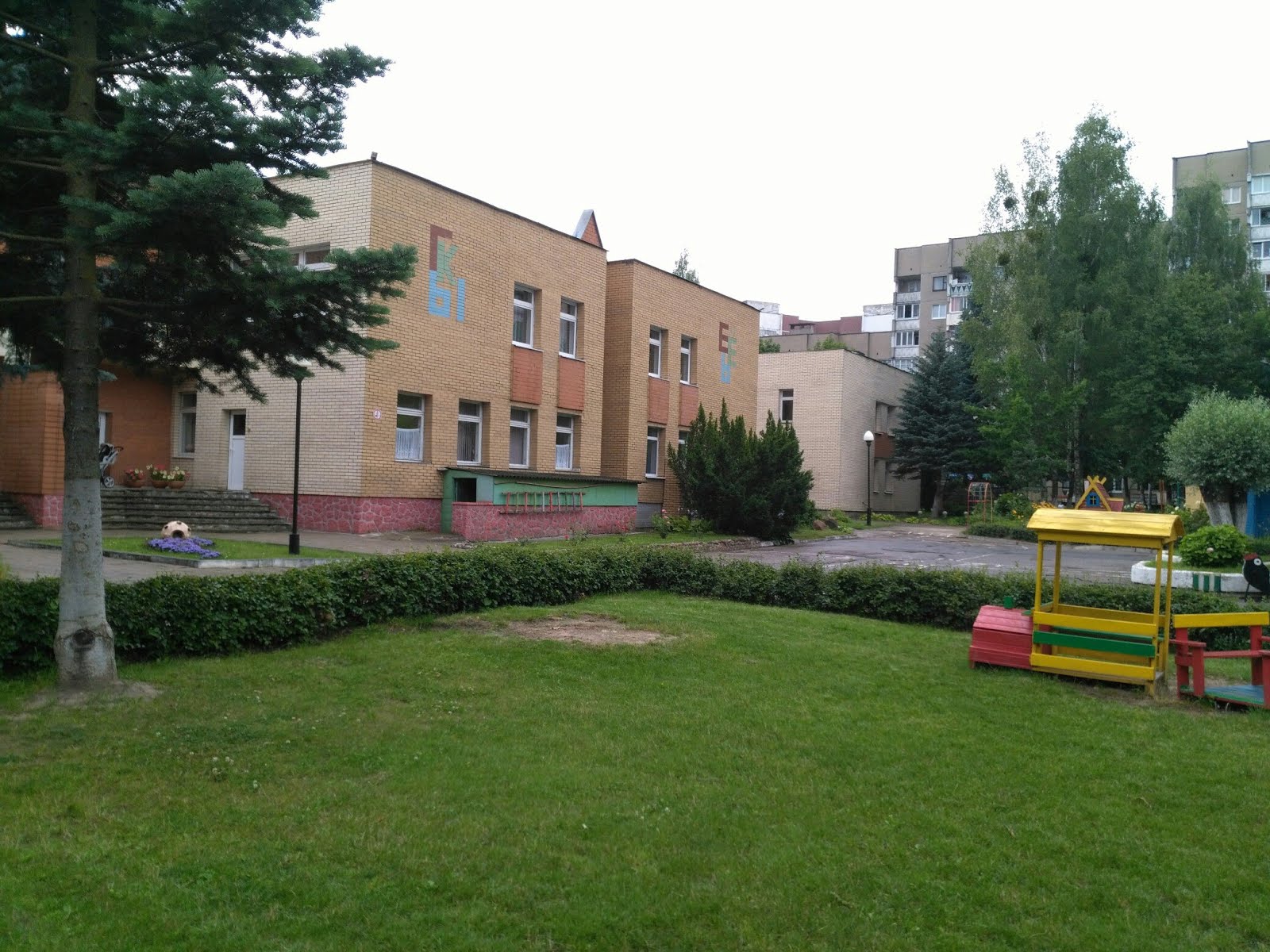 детские сады г гродно. , 7, корп. фотографии детского сада в гродно. гродно улица островского ясли-сад. детский садик гродно.