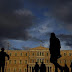 Λάβρος οι Financial Times:«Μόνο με επίσημη διαγραφή του Ελληνικού χρέους μπορεί να λυθεί η κρίση»