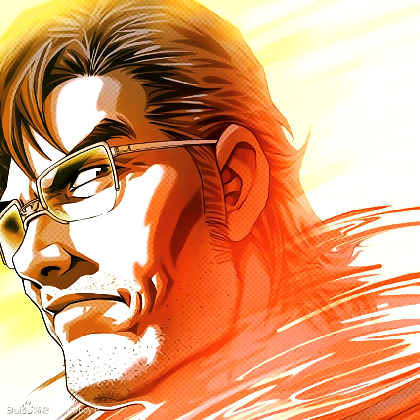 Người Trong Giang Hồ chap 207 - Trang 1