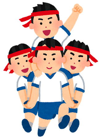 騎馬戦のイラスト(男子)