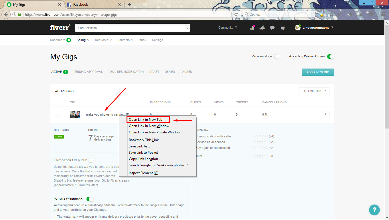 Save me link. Trap card. Trap card шаблон. Save link перевод. Save link перевод.