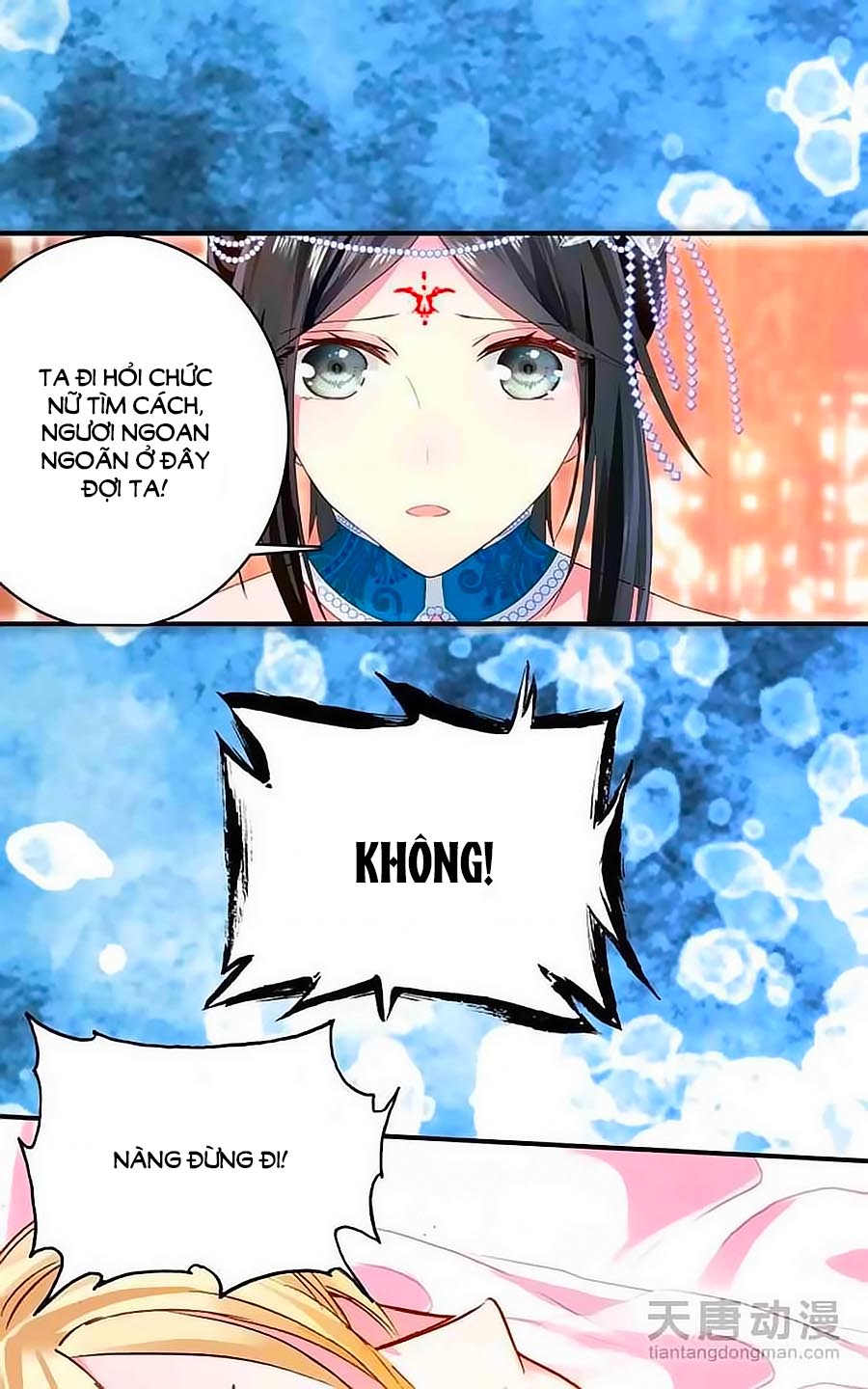 Cái Quần Nhà Ta Thành Tinh Rồi Chap 6 - Next Chap 7