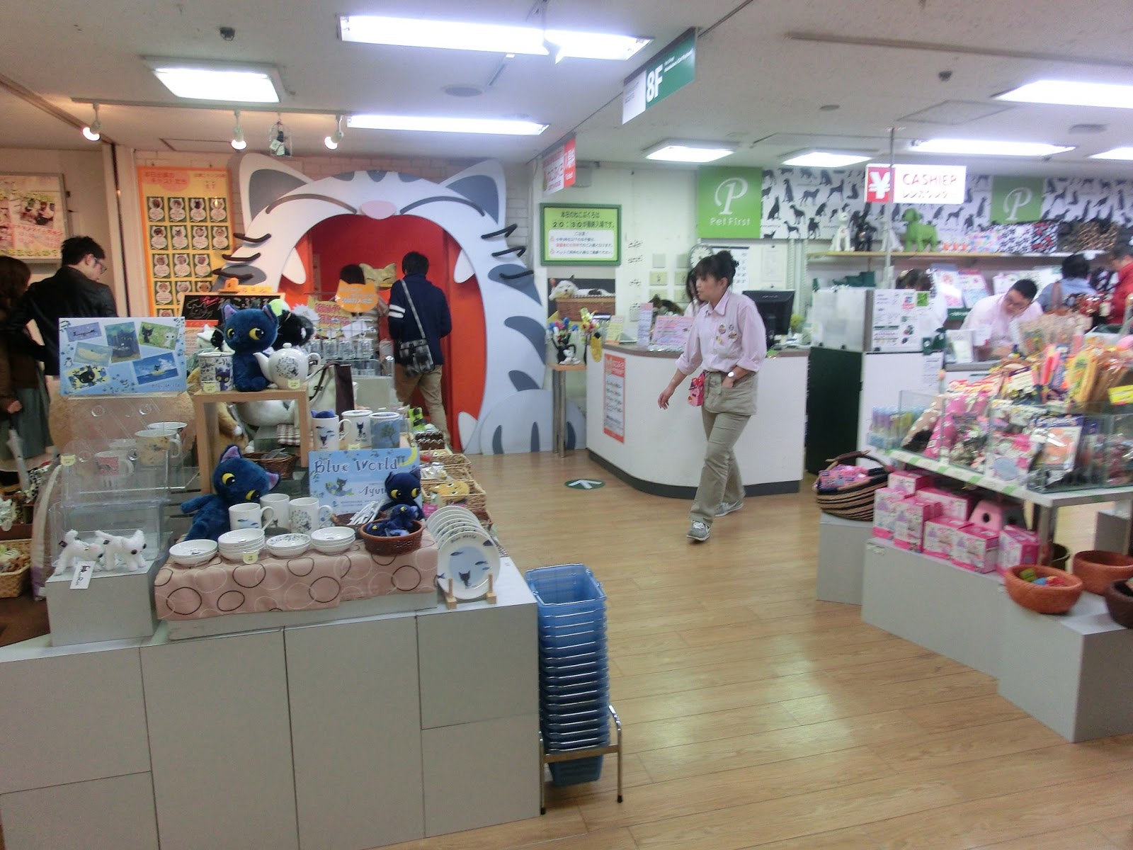 Pets & Animals in Japan (Part 1)