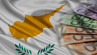 Κλάδεψαν 17 δις ευρώ από τους Κύπριους και πάνε να τους χρεοκοπήσουν για 80 εκατομμύρια  