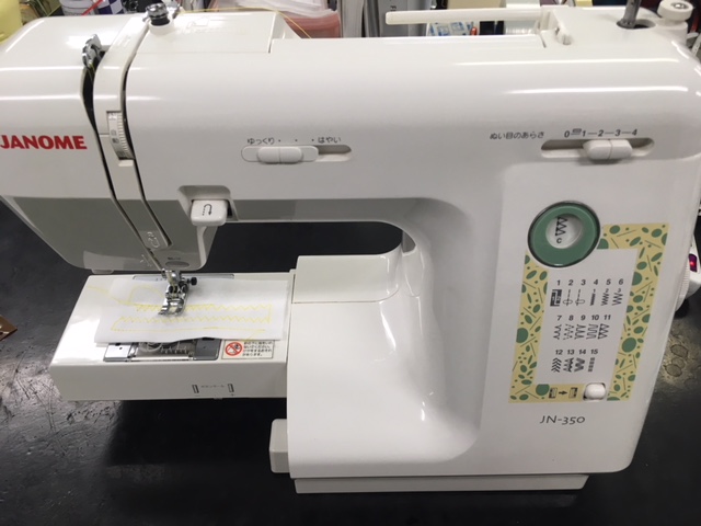 最大80％オフ！最大80％オフ！ジャノメミシン JANOME JN-350 その他