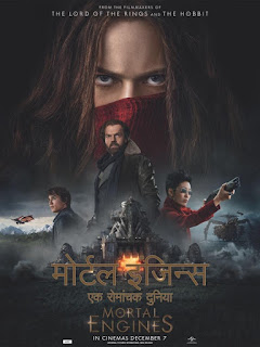 Mortal Engines First Look Poster Hindi