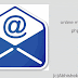 online mailing system php project
