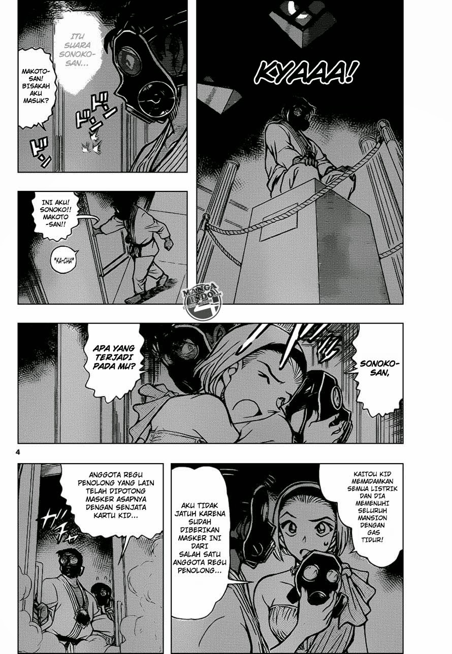 Cheat Game The Sims 3 Java