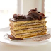 Cara Membuat Cake Lapis Panggang Ganache Kacang Mocca