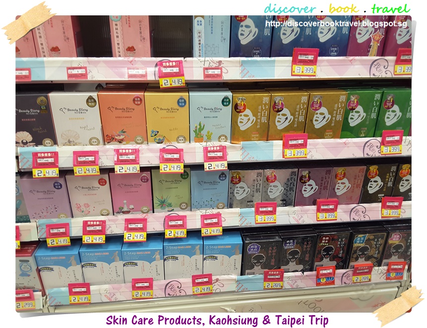 Top 10 Skincare Products to buy in Taiwan Discover . Book . Travel