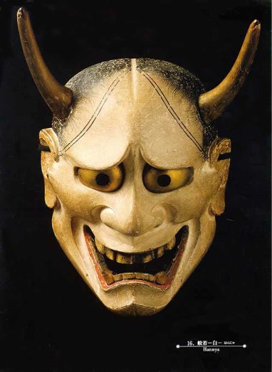 A womanturnedoni mask Further proof that Noh is pretty freaky