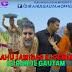 Bahu Jamidar Ki Ajay Hooda, Official Remix DJ Rahul Gautamm