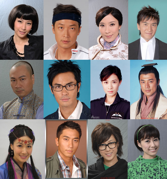 Casual TVB Guessing Game Mixed Bag
