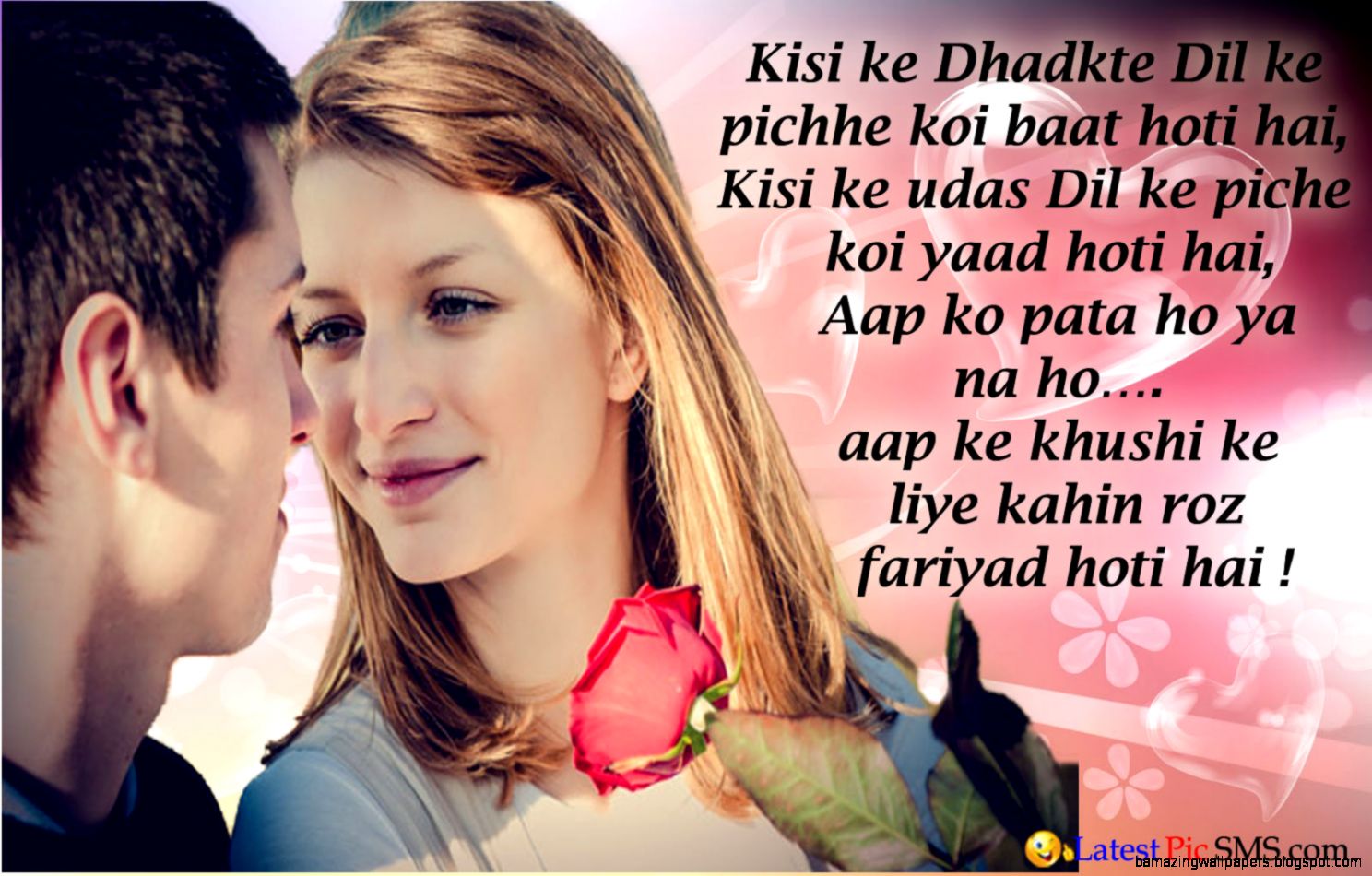True Love Poetry for Girlfriend  Latest Picture SMS