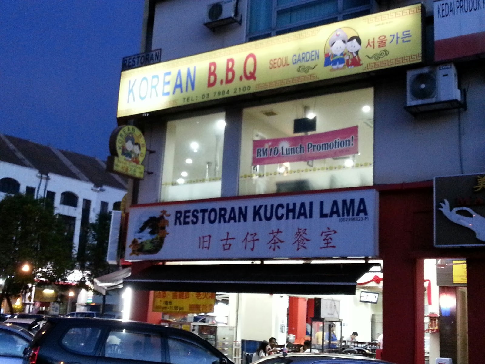 Seoul Garden Kuchai Lama