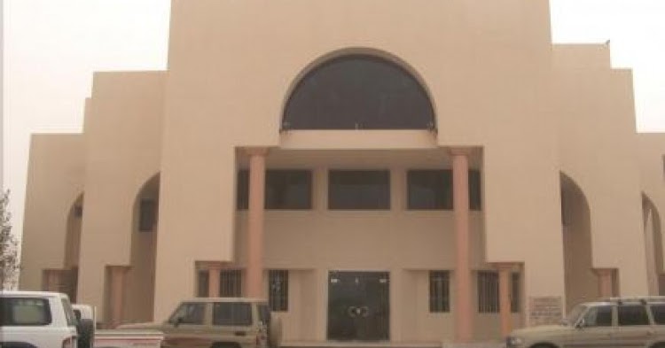 نمبر بوك الغرفة التجارية الصناعية بمنطقة الجوف Chamber Al Jouf