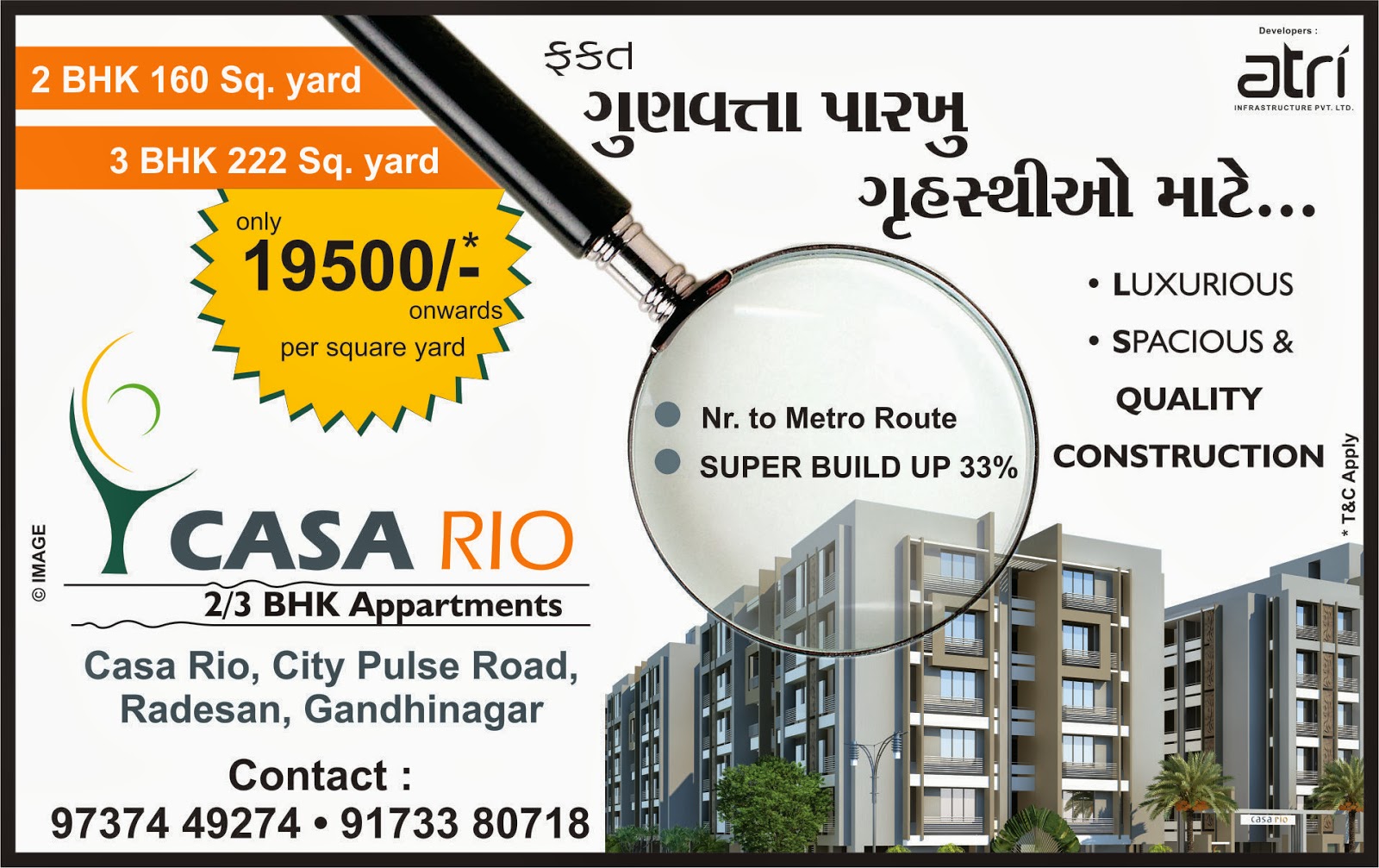 All Gujarat Edition Ad In Gujarat Samachar, Times of India for Real