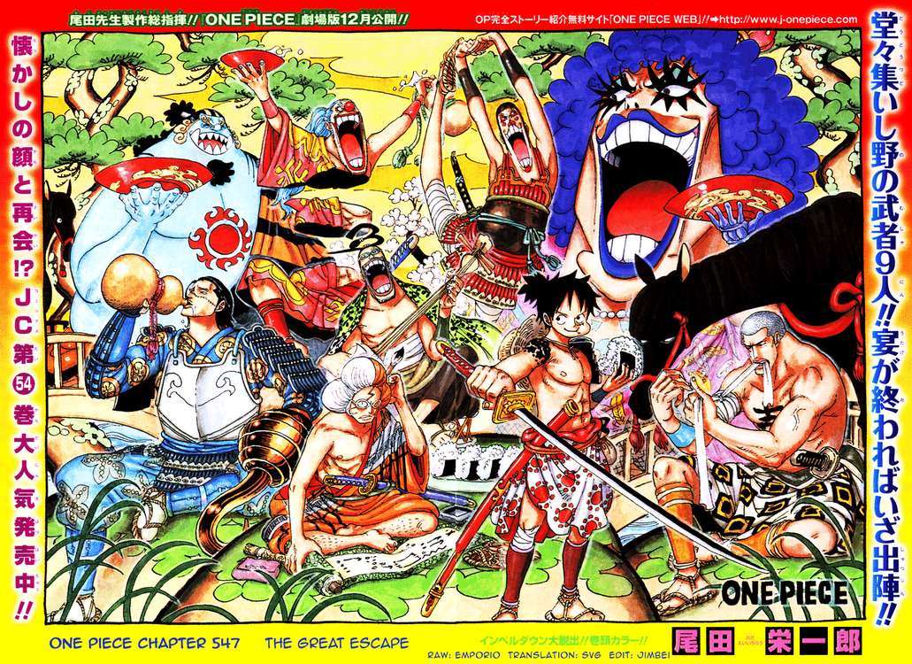 Anime Heres: 3 Males Arrested For Shoplifting 57 Volumes of One Piece