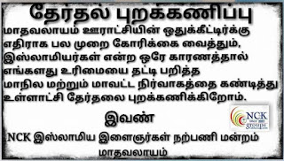 14462925_1238265686213236_74068921823853