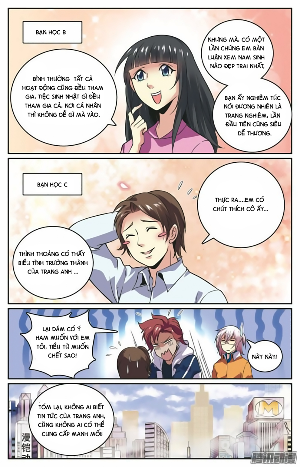 Hình Nhân Đế Quốc - Chương 16 - Trang 5