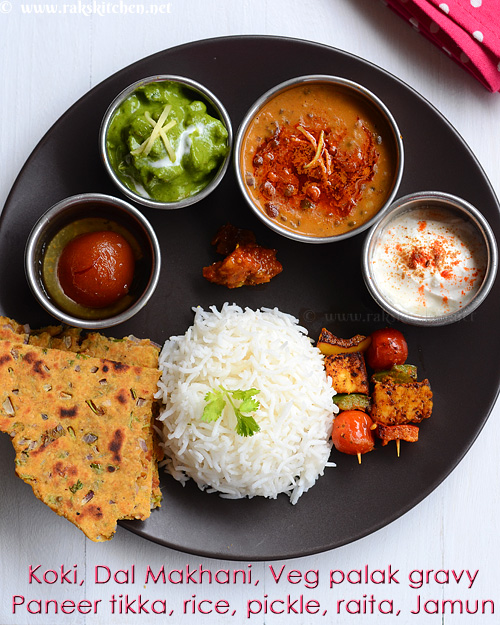 Lunch menu 61, Indian lunch recipe ideas | Raks Kitchen | Indian