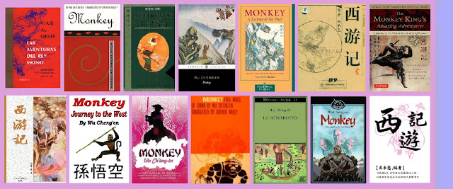 portadas del libro clásico viaje al oeste, las aventuras del rey mono