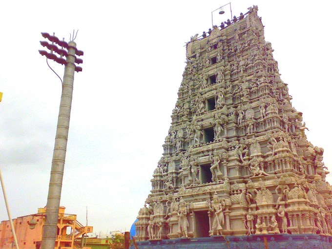 భీమవరం - శక్తీశ్వర ఆలయం - Bhimavaram Shaktiswara Aalayam