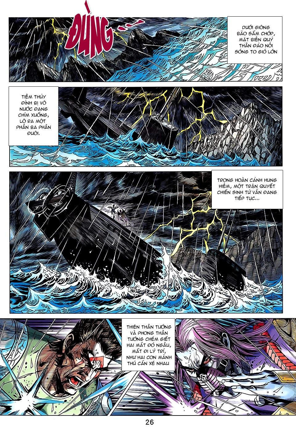 Thạch hắc long truyện chap 85