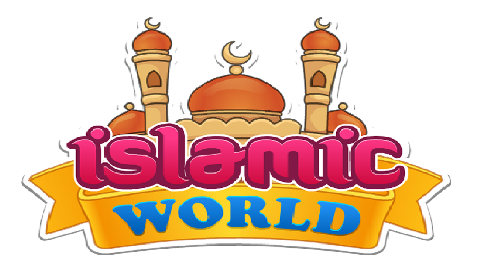 Islamic World (ইসলামিক বিশ্ব)