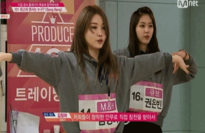 [프로듀스101] 지금까지의 김청하 | 인스티즈