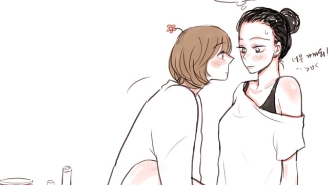 Descargar Manhwa Flutering Feelings [68/68] [Cbr] [Español] [Google