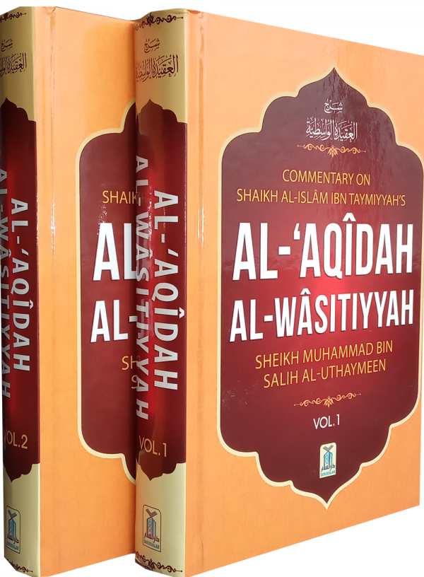 Al-Aqeedatul-Waasitiyyah Live Classes & More