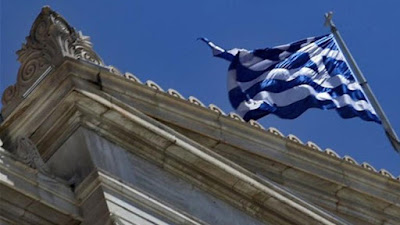 ESM: Εγκρίθηκε το νέο πακέτο δόσεων προς την Ελλάδα  