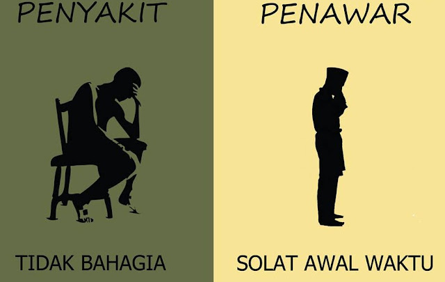 Penawar Berbagai Penyakit Sesuai dengan Tuntunan Islam Penawar Berbagai Penyakit Sesuai dengan Tuntunan Islam