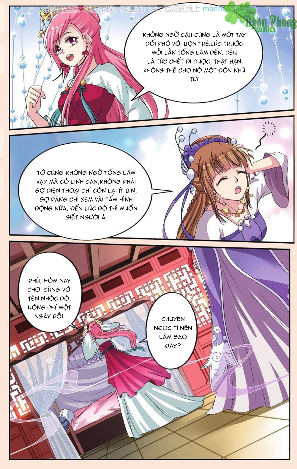 Bỉ Chi Thiên Niên Chap 32 - Next Chap 33