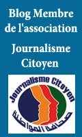 الجمعية التونسية لصحافة المواطنة