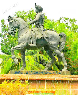 madakari talwar image madakari talwar image