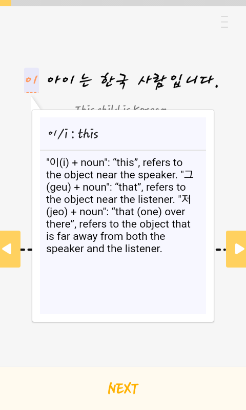 is lingodeer good is lingodeer good