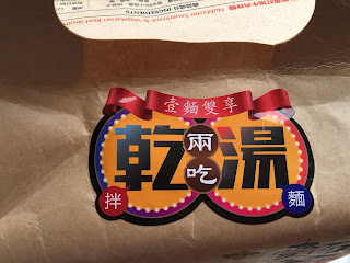 試用