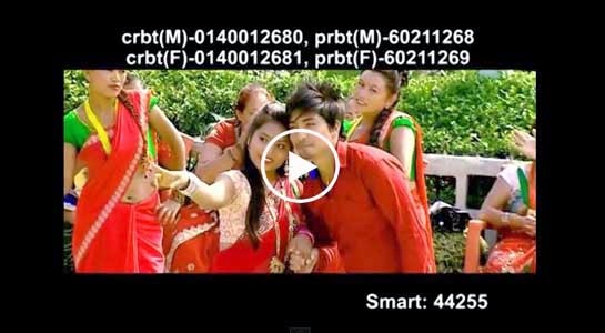 Yo Teeja Ma Chhamkera Nachne Ho By Devi Gharti Arpan Suresh New Teej Song 2071 Xmusic Video