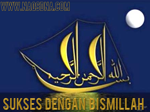 Dp Bbm Tulisan Arab Bismillah