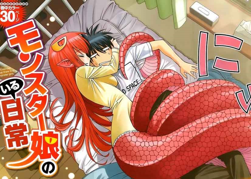 Download Manga Monster Musume No Iru Nichijou Bahasa Indonesia Format Pdf E Book Doger Komik Batch Download Manga Dan Anime