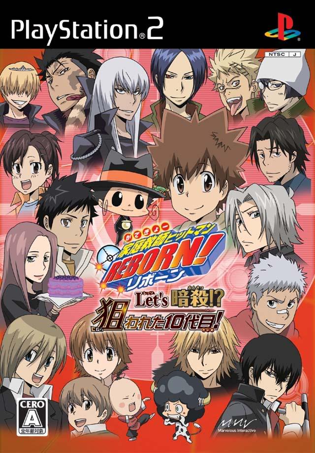 Reborn Games Reborn Games
