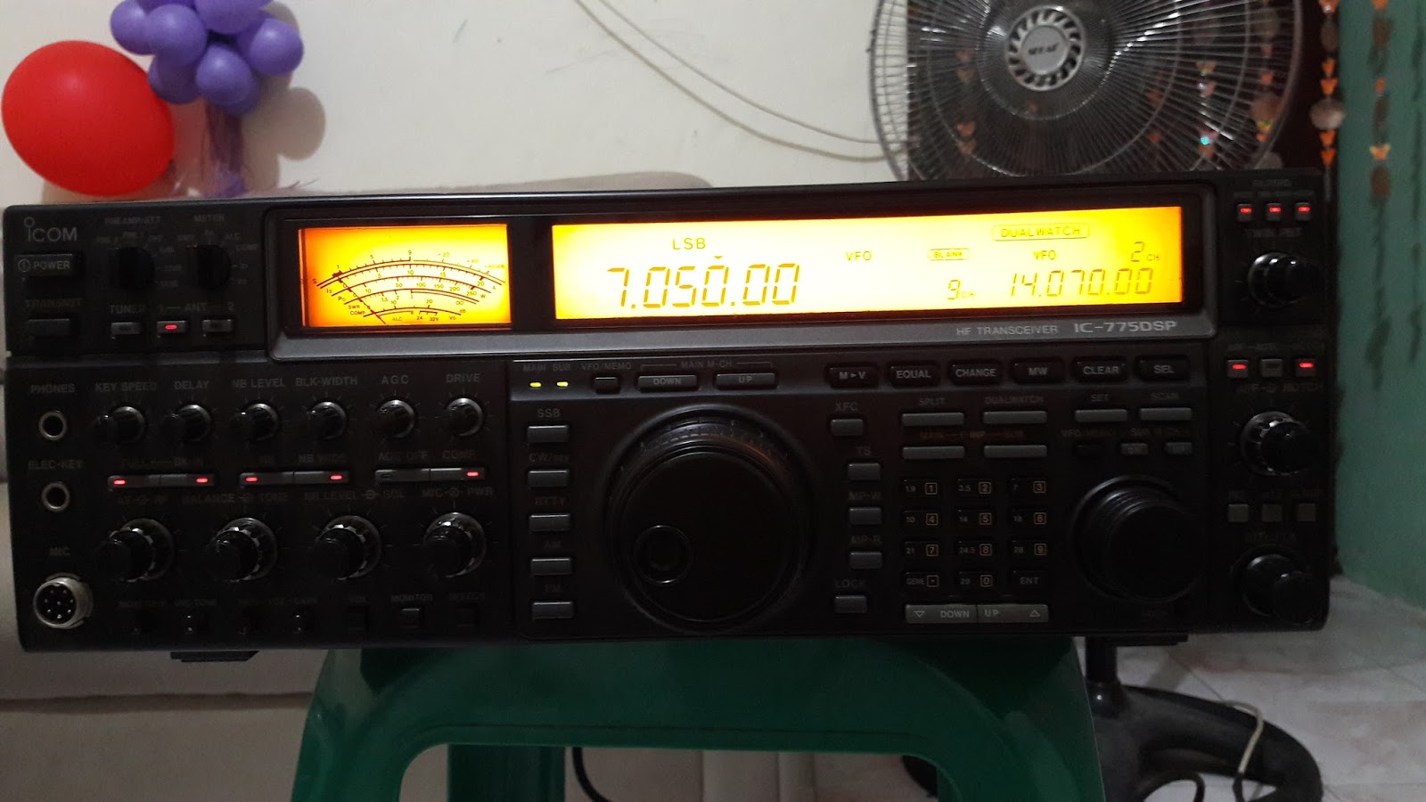 RIZKYKOM (RIZKY KOMUNIKASI): ICOM IC-775DSP TERJUAL