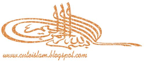 bismillah rahmaan nir rahim is arabic font bismillah rahmaan nir rahim is arabic font