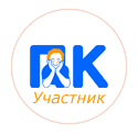 Лучший сайт Свердловской области - 2014