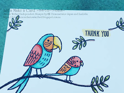 Bird Banter colouring with Stampin’ Blends Thank You card Satomi Wellard-Independent Stampin’Up! Demonstrator in Japan and Australia, #su, #stampinup, #cardmaking, #papercrafting, #rubberstamping, #stampinuponlineorder, #craftonlinestore, #papercrafting, #handmadegreetingcard, #greetingcards   #stampinblends #colouring  #birdbanter #thankyoucard #スタンピン　#スタンピンアップ　#スタンピンアップ公認デモンストレーター　#ウェラード里美　#手作りカード　#スタンプ　#カードメーキング　#ペーパークラフト　#スクラップブッキング　#ハンドメイド　#オンラインクラス　#スタンピンアップオンラインオーダー　#スタンピンアップオンラインショップ #動画　#フェイスブックライブワークショップ #セラブレーション　#塗り絵　#バードバンター #スタンピンブレンズ　#サンキューカード