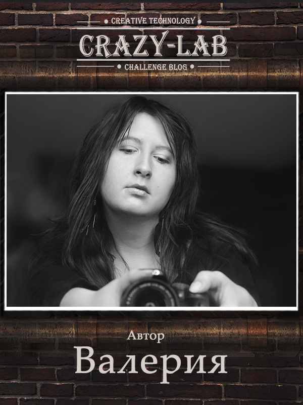 Crazy. кальяны лабс. инструкция crazy lab. Crazy lab. инструкция crazy lab.