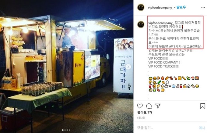 이미지에 대체텍스트 속성이 없습니다; 파일명은 k923w4s4voa4f5kuba18.jpg 입니다.